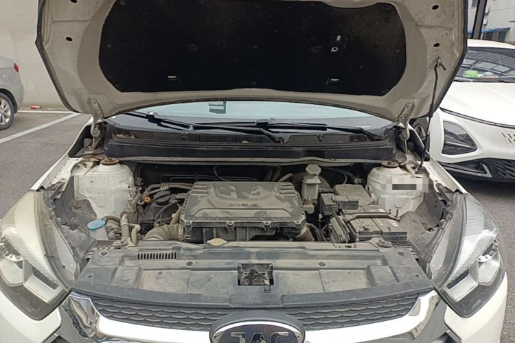 Used JAC Group Refine S2 2017 1.5L Manual Luxury Connect Edition Engine Bay