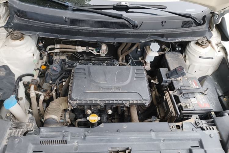 Used JAC Group Refine S2 2017 1.5L Manual Luxury Model Engine Bay