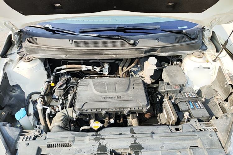 Used JAC Group Refine S2 2017 1.5L Manual Luxury Model Engine Bay