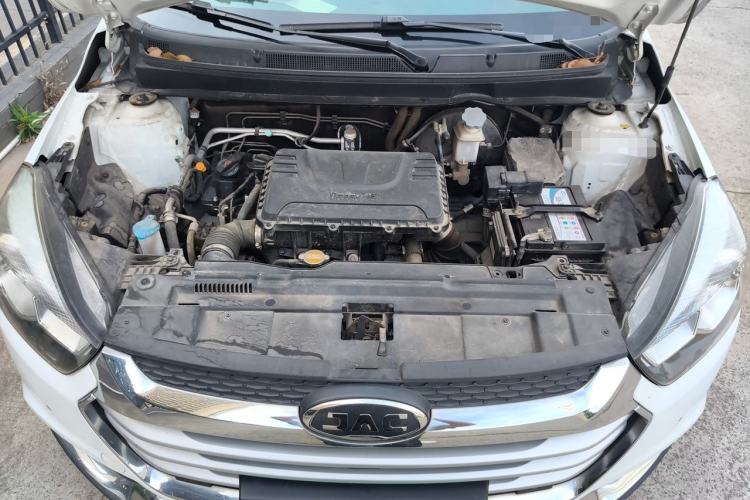 Used JAC Group Refine S2 2017 1.5L CVT Luxury Smart Model Engine Bay
