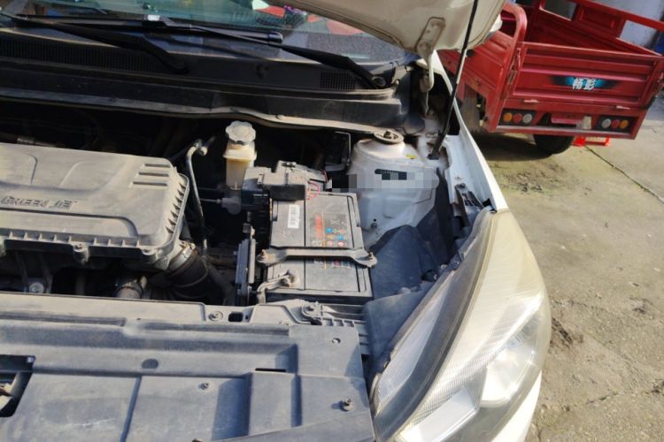 Used JAC Group Refine S2 2017 1.5L CVT Luxury Smart Model Engine Bay Left