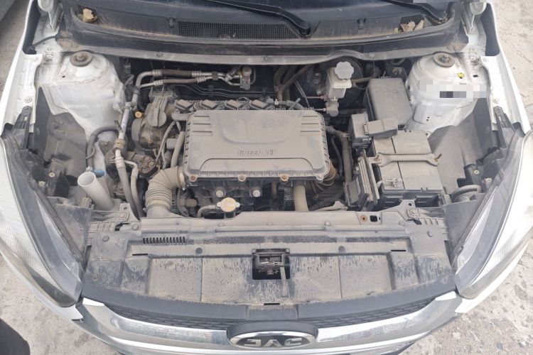 Used JAC Group Refine S2 2017 1.5L Manual Luxury Smart Model Engine Bay