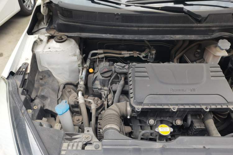 Used JAC Group Refine S2 2017 1.5L Manual Luxury Model Engine Bay Right