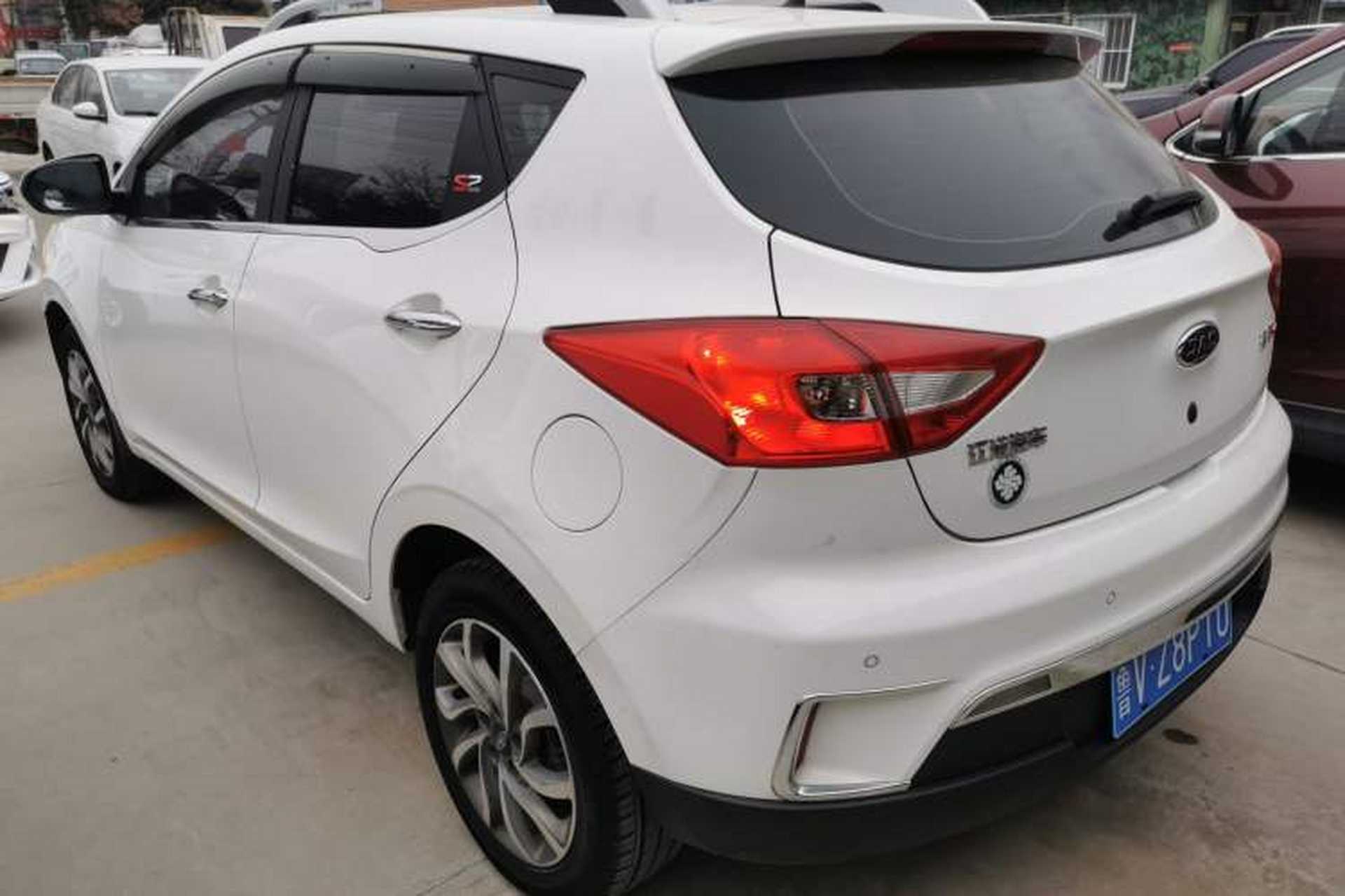 Used JAC Group Refine S2 2017 1.5L Manual Luxury Connect Edition Exterior 2