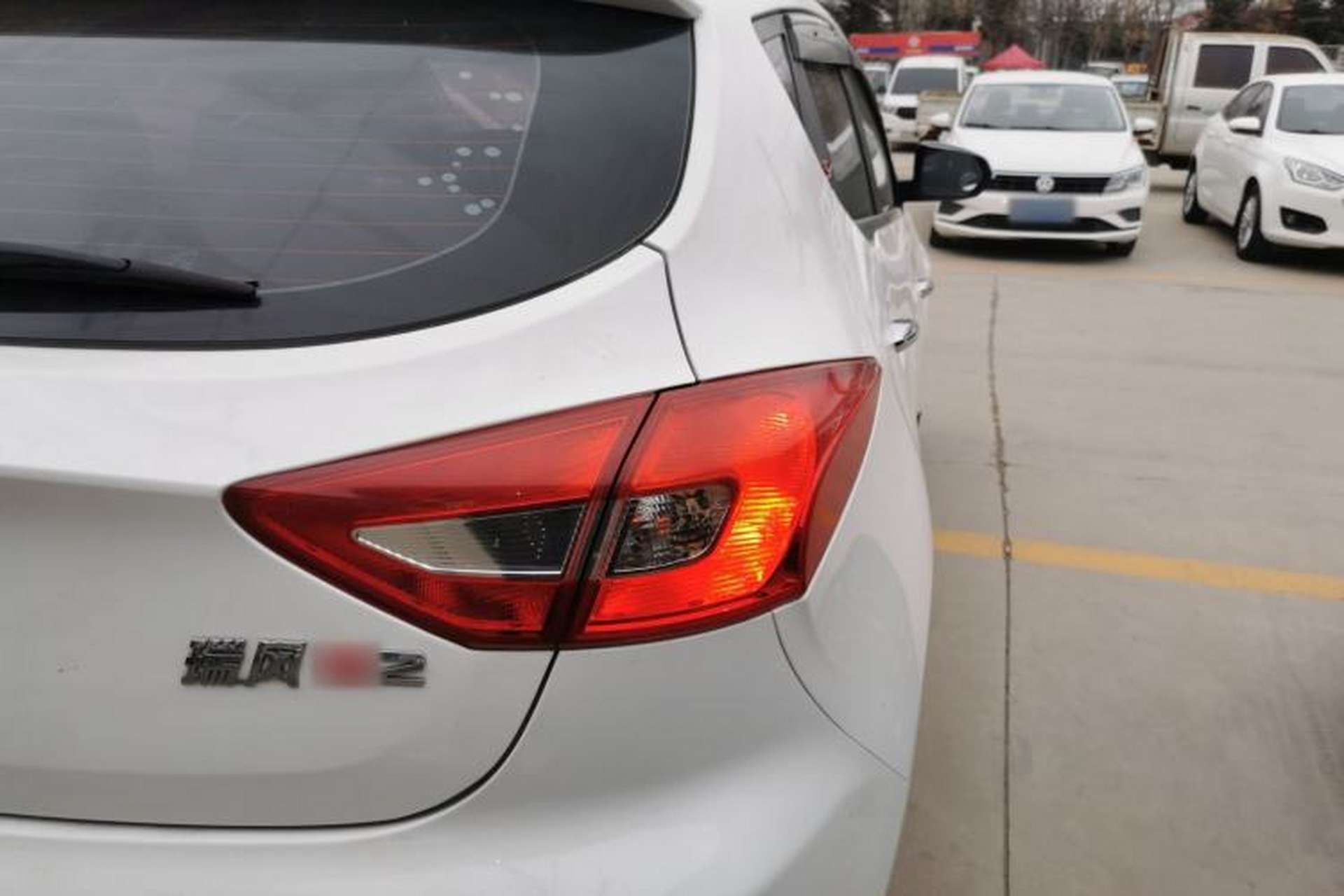 Used JAC Group Refine S2 2017 1.5L Manual Luxury Connect Edition Exterior 3