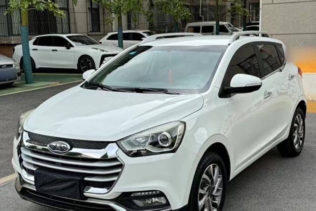 Used JAC Group Refine S2 2017 1.5L Manual Luxury Model