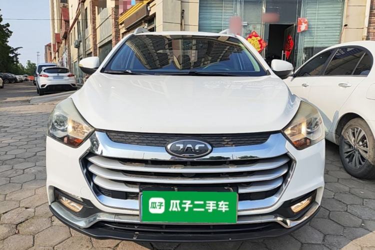 Used JAC Group Refine S2 2017 1.5L Manual Luxury Model Front