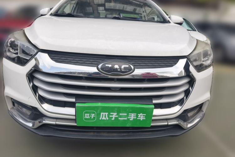 Used JAC Group Refine S2 2017 1.5L CVT Luxury Model Front