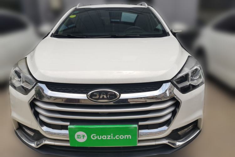 Used JAC Group Refine S2 2017 1.5L Manual Luxury Model Front