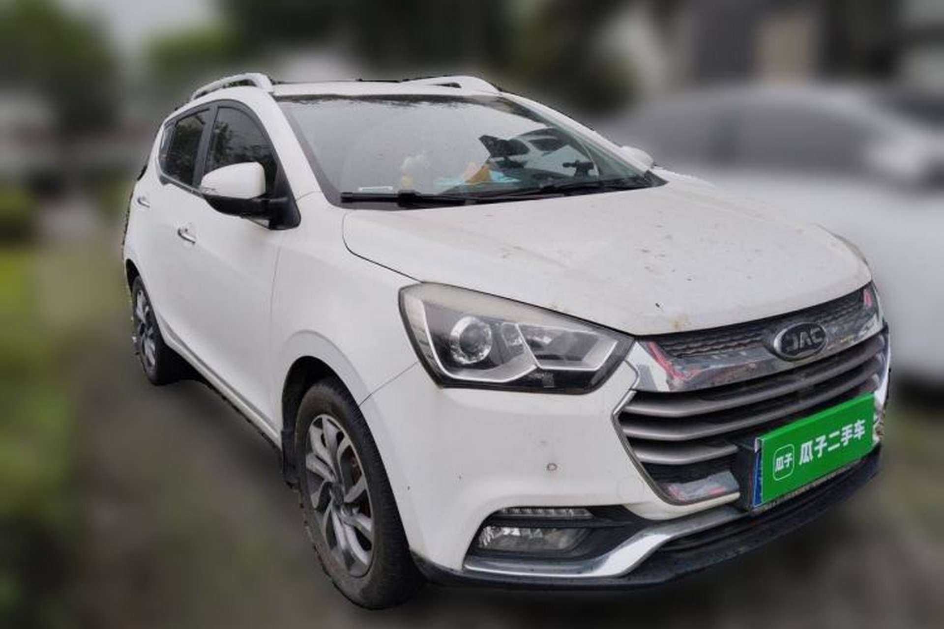 Used JAC Group Refine S2 2017 1.5L Manual Luxury Smart Model Front Right 45 Deg