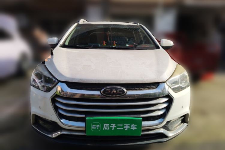 Used JAC Group Refine S2 2017 1.5L CVT Luxury Smart Model Front