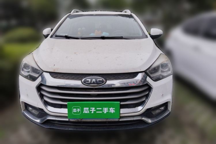 Used JAC Group Refine S2 2017 1.5L Manual Luxury Smart Model Front