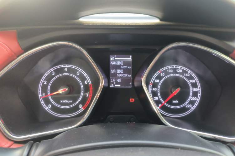 Used JAC Group Refine S2 2017 1.5L Manual Luxury Smart Model Instrument Cluster