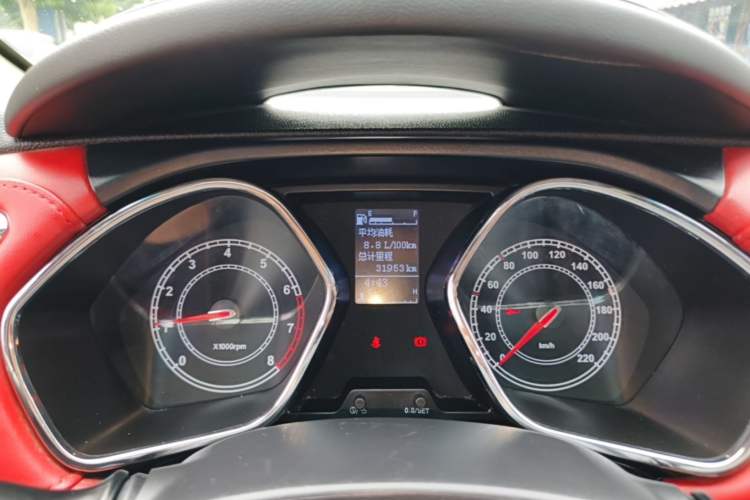 Used JAC Group Refine S2 2017 1.5L Manual Luxury Connect Edition Instrument Cluster
