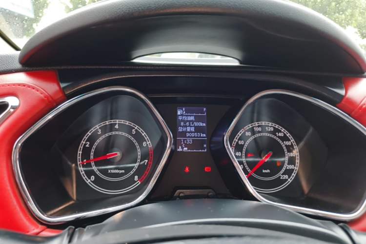 Used JAC Group Refine S2 2017 1.5L Manual Luxury Model Instrument Cluster