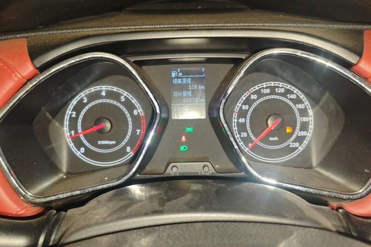 Used JAC Group Refine S2 2017 1.5L Manual Luxury Connect Edition Instrument Cluster