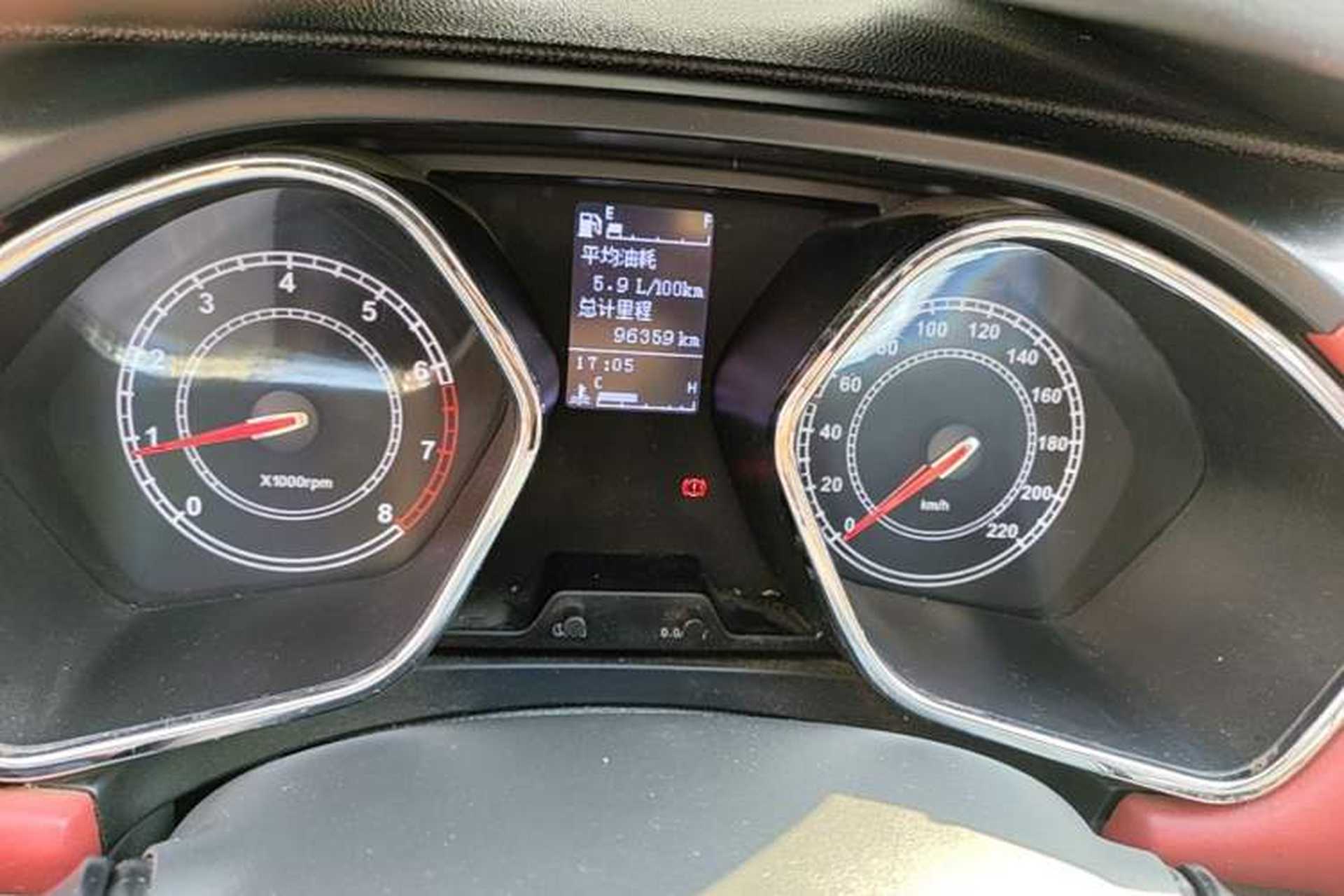 Used JAC Group Refine S2 2017 1.5L Manual Luxury Model Instrument Cluster