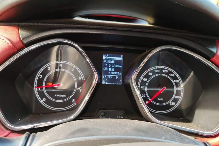 Used JAC Group Refine S2 2017 1.5L CVT Luxury Smart Model Instrument Cluster