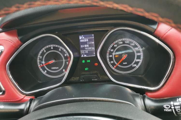 Used JAC Group Refine S2 2017 1.5L Manual Luxury Connect Edition Instrument Cluster