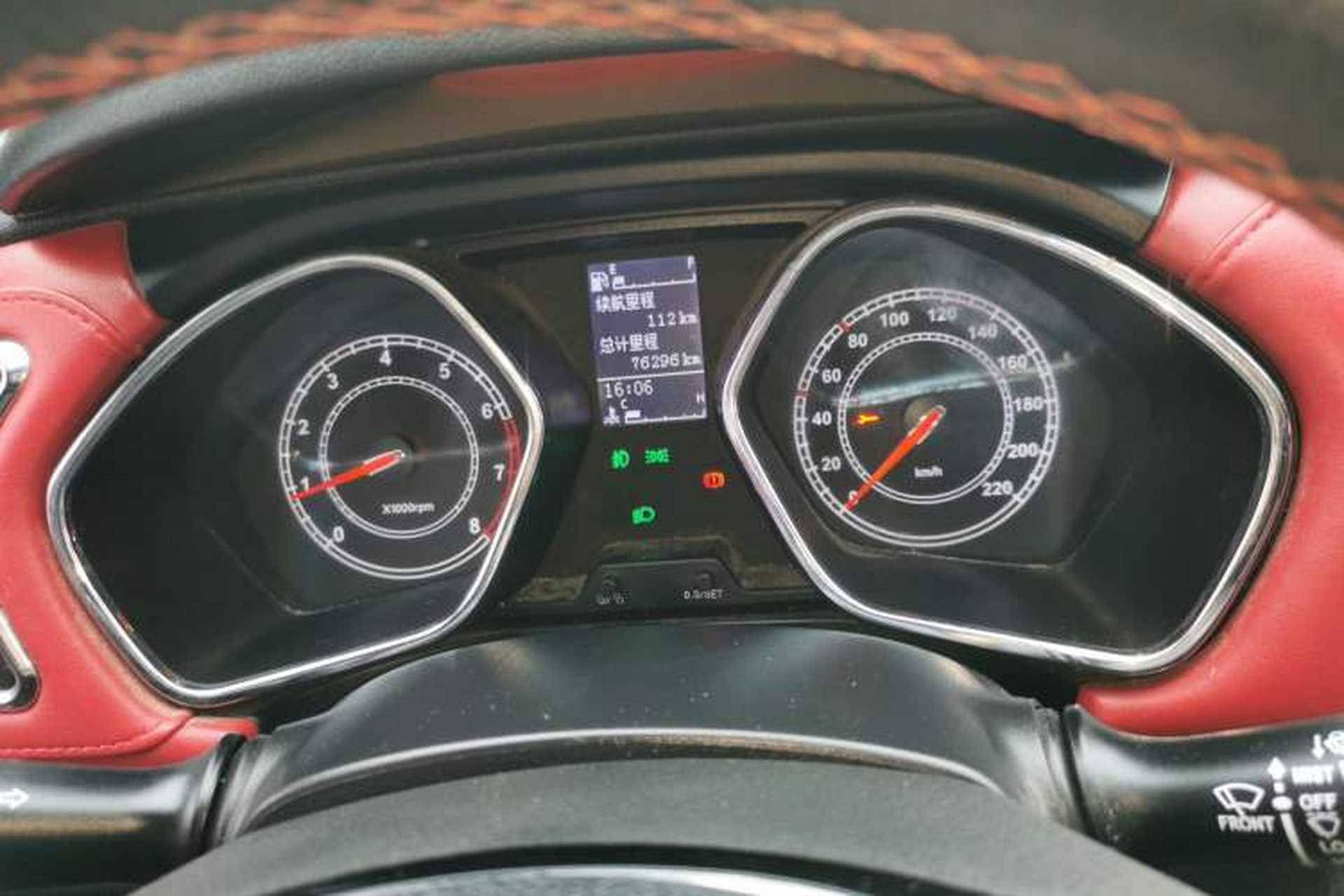 Used JAC Group Refine S2 2017 1.5L Manual Luxury Connect Edition Instrument Cluster