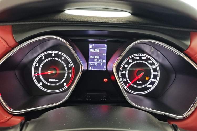 Used JAC Group Refine S2 2017 1.5L CVT Luxury Smart Model Instrument Cluster