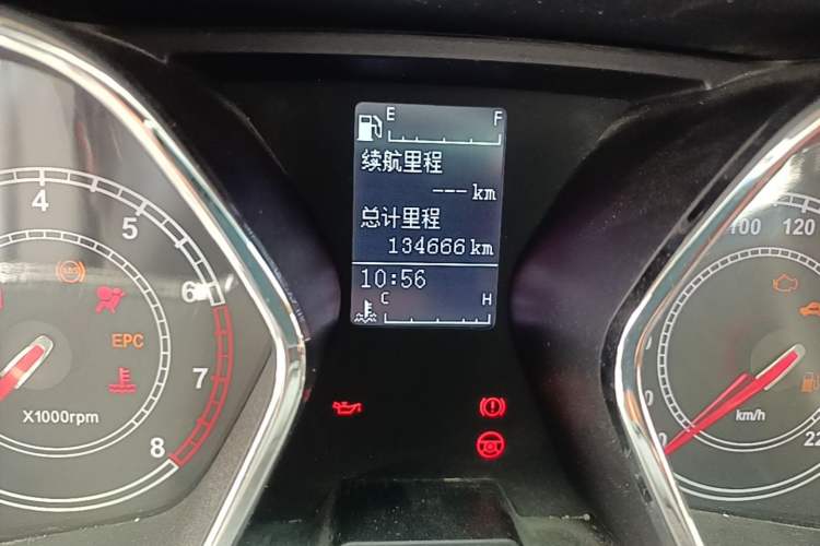 Used JAC Group Refine S2 2017 1.5L Manual Luxury Connect Edition Odometer Close Up