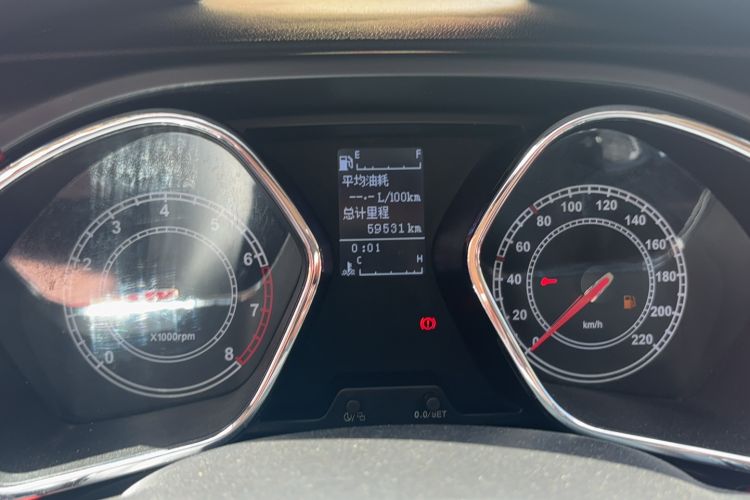 Used JAC Group Refine S2 2017 1.5L Manual Luxury Model Odometer Close Up