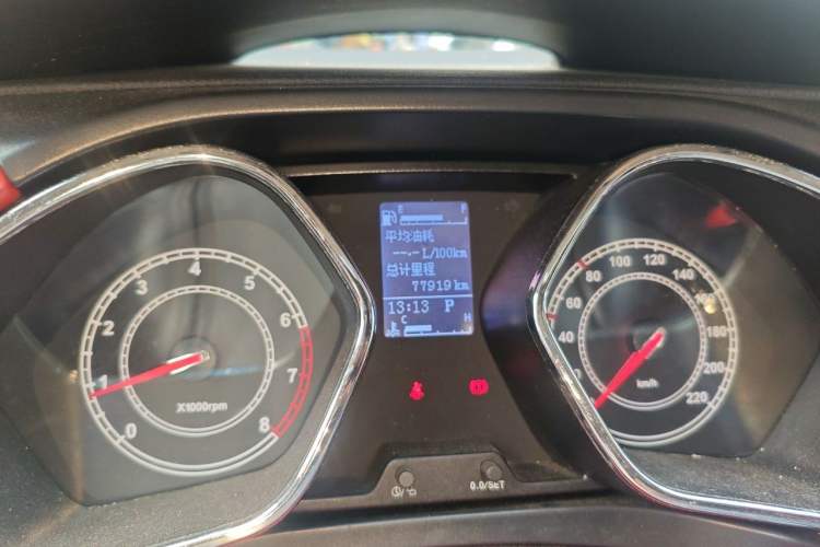Used JAC Group Refine S2 2017 1.5L CVT Luxury Smart Model Odometer Close Up