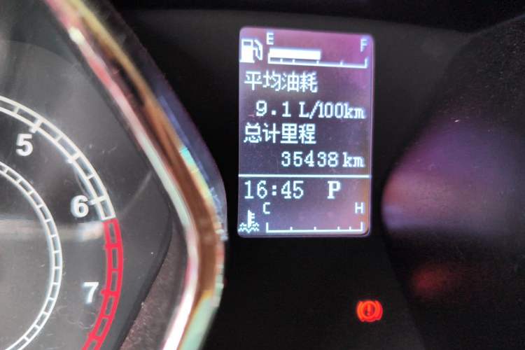 Used JAC Group Refine S2 2017 1.5L CVT Luxury Smart Model Odometer Close Up