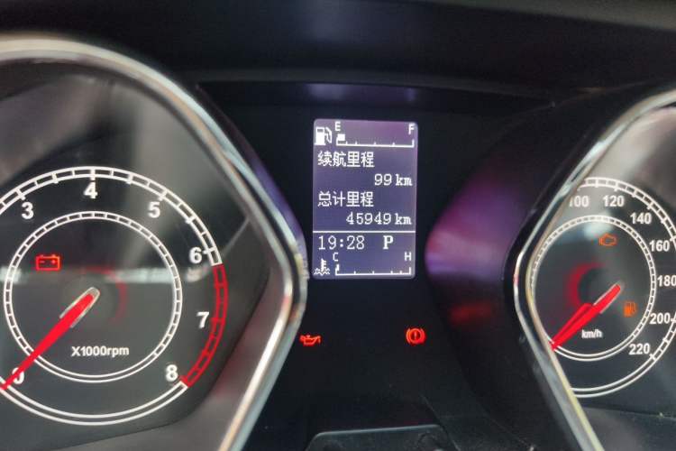 Used JAC Group Refine S2 2017 1.5L CVT Luxury Model Odometer Close Up
