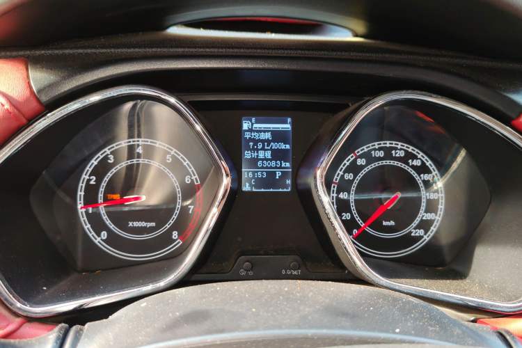 Used JAC Group Refine S2 2017 1.5L CVT Luxury Smart Model Odometer Close Up