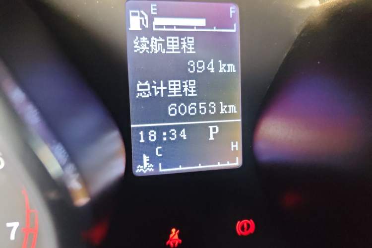 Used JAC Group Refine S2 2017 1.5L CVT Luxury Model Odometer Close Up