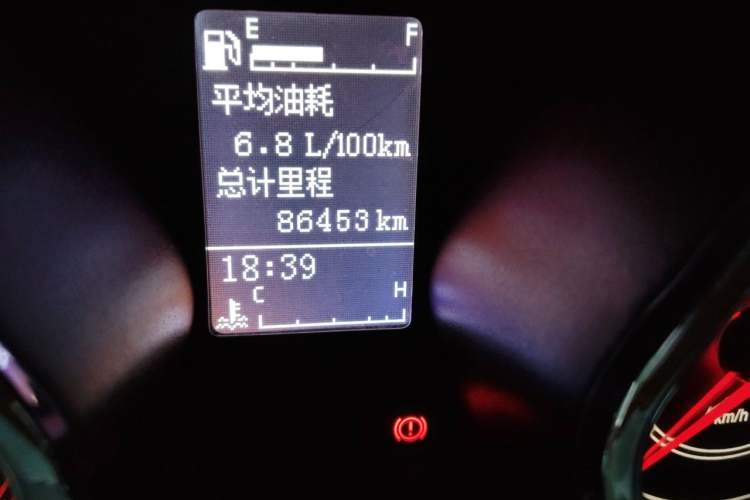 Used JAC Group Refine S2 2017 1.5L Manual Luxury Smart Model Odometer Close Up