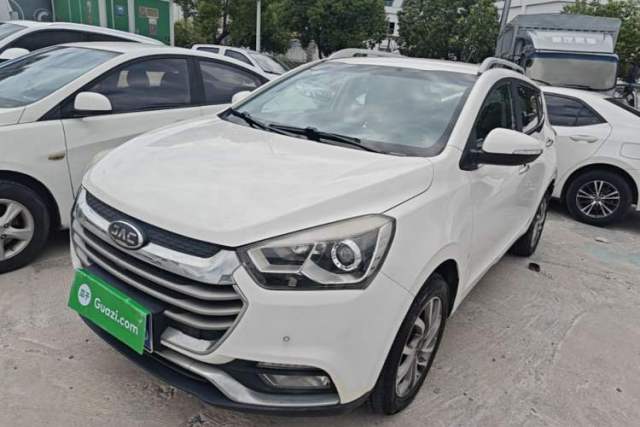 Używany JAC Group Refine S2 2017 1.5L CVT Luxury Smart Model