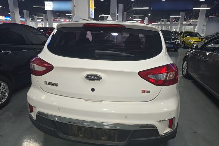 Used JAC Group Refine S2 2017 1.5L CVT Luxury Smart Model Rear