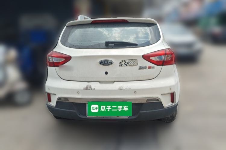 Used JAC Group Refine S2 2017 1.5L CVT Luxury Smart Model Rear