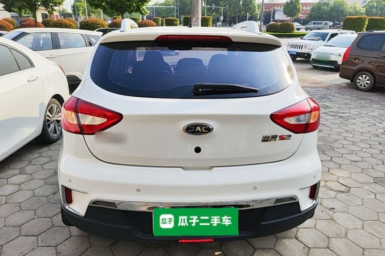 Used JAC Group Refine S2 2017 1.5L Manual Luxury Model Rear