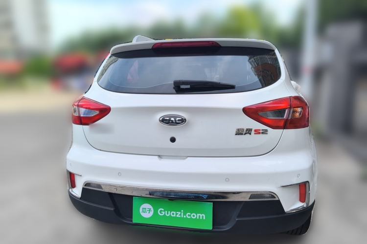 Used JAC Group Refine S2 2017 1.5L CVT Luxury Smart Model Rear