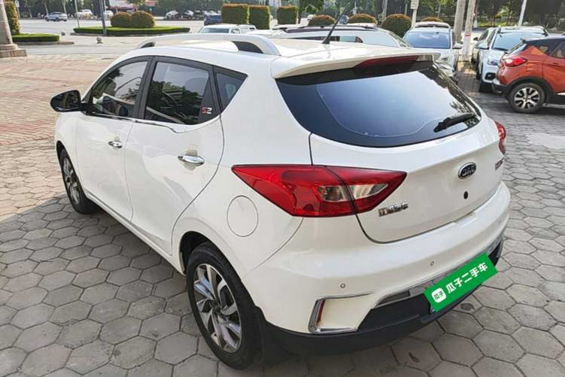 Used JAC Group Refine S2 2017 1.5L Manual Luxury Model Rear Left 45 Deg