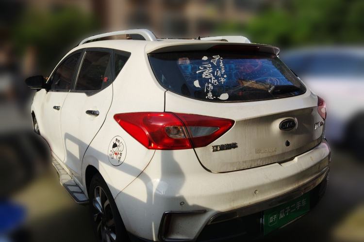 Used JAC Group Refine S2 2017 1.5L CVT Luxury Smart Model Rear Left 45 Deg
