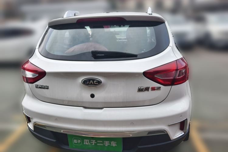 Used JAC Group Refine S2 2017 1.5L CVT Luxury Model Rear