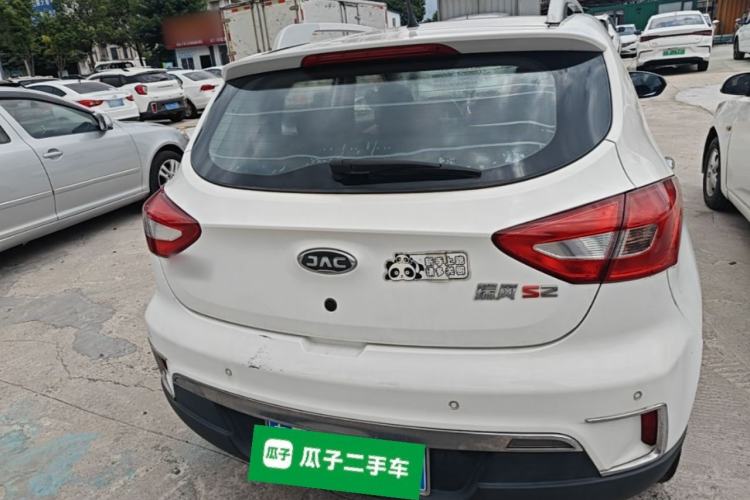 Used JAC Group Refine S2 2017 1.5L CVT Luxury Smart Model Rear