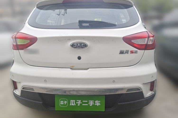 Used JAC Group Refine S2 2017 1.5L Manual Luxury Smart Model Rear