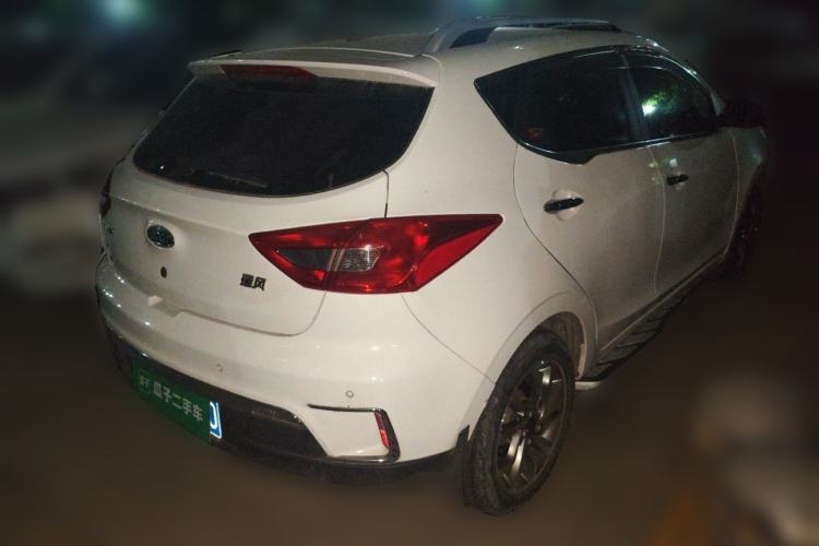 Used JAC Group Refine S2 2017 1.5L Manual Luxury Connect Edition Rear Right 45 Deg