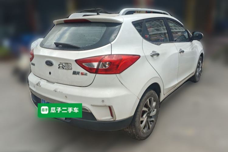 Used JAC Group Refine S2 2017 1.5L CVT Luxury Smart Model Rear Right 45 Deg