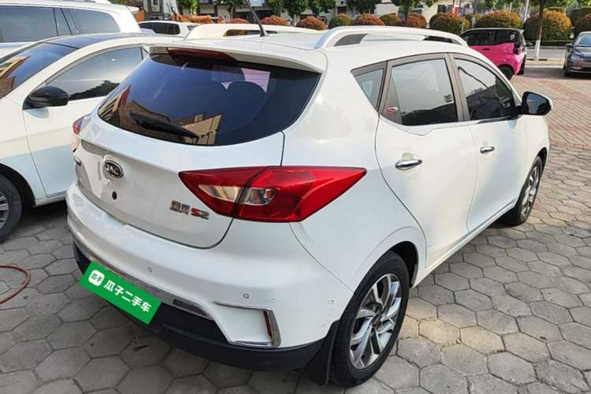 Used JAC Group Refine S2 2017 1.5L Manual Luxury Model Rear Right 45 Deg