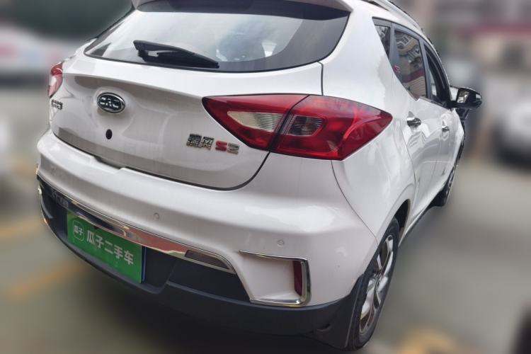 Used JAC Group Refine S2 2017 1.5L CVT Luxury Model Rear Right 45 Deg