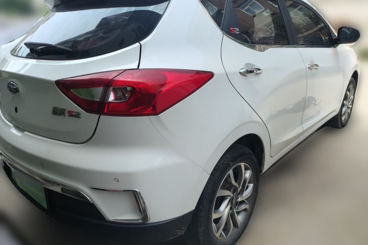 Used JAC Group Refine S2 2017 1.5L Manual Luxury Model Rear Right 45 Deg