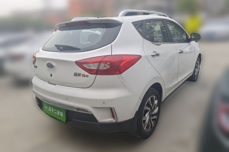 Used JAC Group Refine S2 2017 1.5L Manual Luxury Smart Model Rear Right 45 Deg