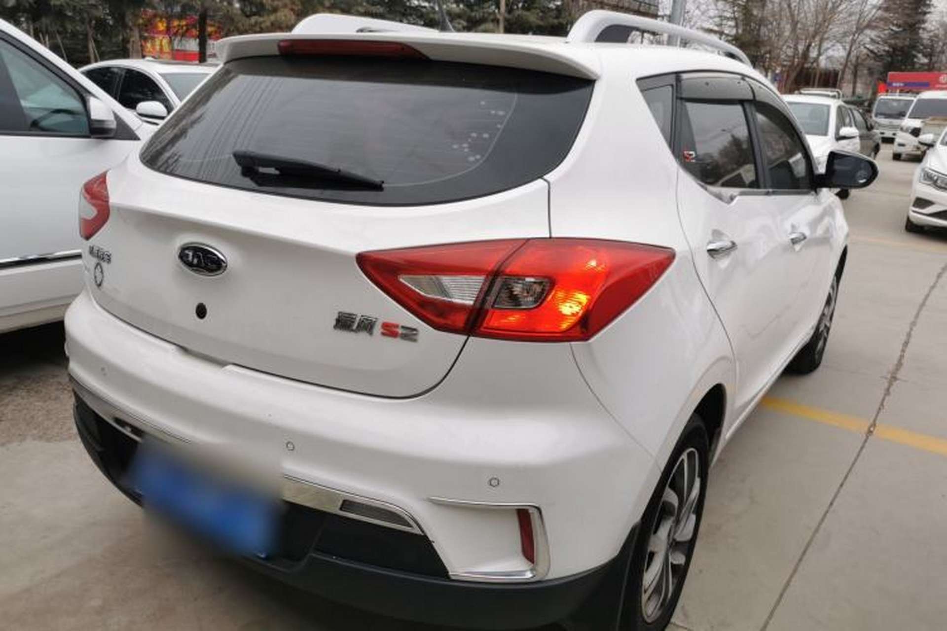 Used JAC Group Refine S2 2017 1.5L Manual Luxury Connect Edition Rear Right 45 Deg